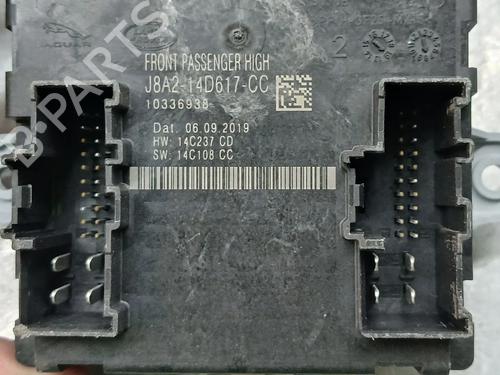 Electronic module LAND ROVER RANGE ROVER EVOQUE (L551) 2.0 D150 | BP39986300M83 - Image 4