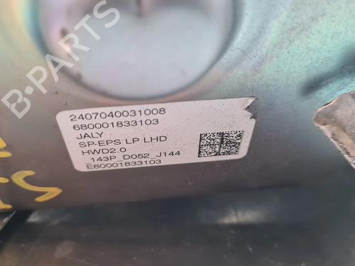 Steering rack PEUGEOT RIFTER 1.5 BlueHDi 130 | BP40264937M22 - Image 10