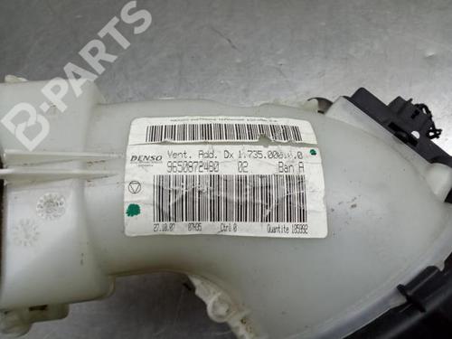 Heater blower motor CITROËN C4 Grand Picasso I (UA_)  | BP9395757M62 
