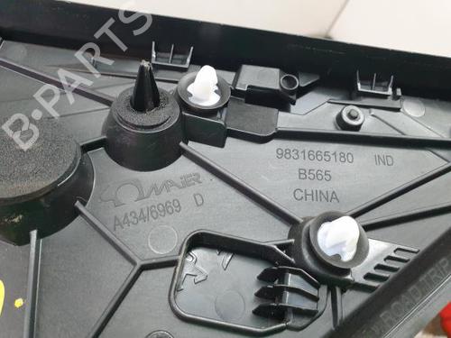 Other PEUGEOT 2008 II (UD_, US_, UY_, UJ_, UR_, UC_) e-2008 (UKZKXZ) | BP14443224O1 