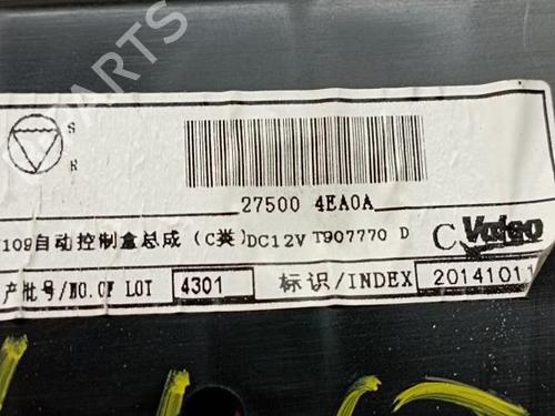 Climate control NISSAN QASHQAI II (J11, J11_) 1.5 dCi | BP15085076I5