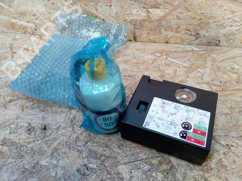 Secondary air pump CITROËN C3 / C3 ORIGIN III (SX) 1.2 VTi 82 | BP16097967M112 