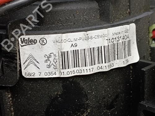 Chauffage complet PEUGEOT 208 I (CA_, CC_) 1.6 HDi / BlueHDi 75 | BP16414462M61