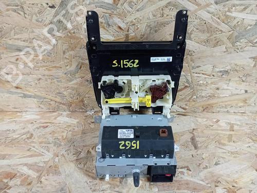 Radio CITROËN C4 II (NC_) 1.6 HDi 90 | BP16823743E6