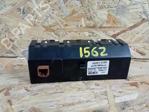 Radio CITROËN C4 II (NC_) 1.6 HDi 90 | BP16823743E6