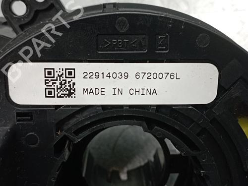 Squib airbag OPEL CORSA E (X15) 1.4 (08, 68) | BP16995121C102