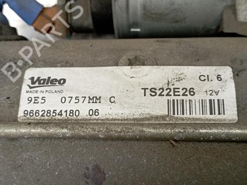 Starter CITROËN BERLINGO MULTISPACE (B9) 1.6 HDi 75 / BlueHDi 75 | BP17392517M8