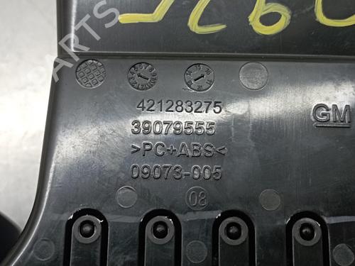 Air vent OPEL ASTRA K (B16) 1.4 Turbo (68) | BP18421537I21 
