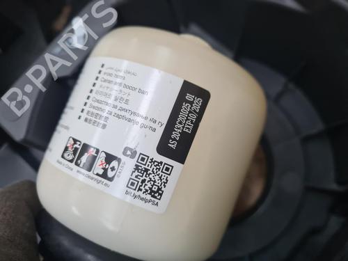 Secondary air pump PEUGEOT 508 SW II (FC_, FJ_, F4_) 1.5 BlueHDi 130 | BP19023239M112 