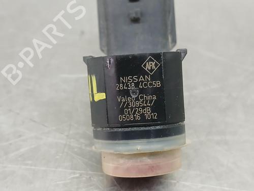 Electronic module NISSAN X-TRAIL III (T32_, T32R, T32RR)  | BP22241507M83