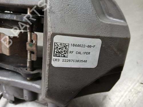 Other TESLA MODEL 3 (5YJ3)  | BP23501763O1 