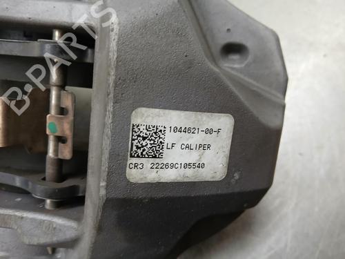 Other TESLA MODEL 3 (5YJ3)  | BP23501763O1 