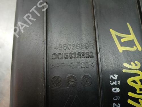 Other RENAULT MEGANE IV Grandtour (K9A/M/N_)  | BP24600715O1 