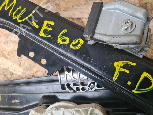 Front right window mechanism BMW 5 (E60)  | BP5862345C23 