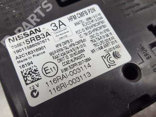 Electronic module NISSAN MICRA V (K14) 1.0 | BP4973825M83 