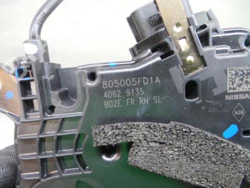 Front right lock NISSAN MICRA V (K14) 1.0 | BP5982556C97 