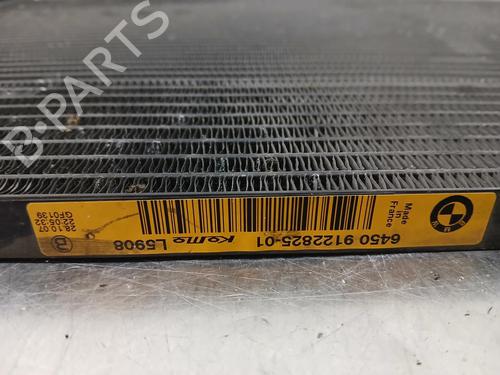 AC radiator BMW 5 (E60) 523 i | BP6248017M32 