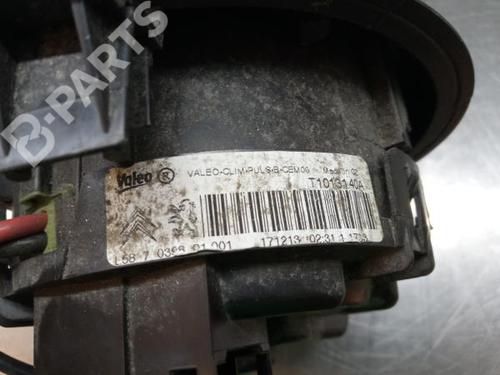 Heater blower motor PEUGEOT 208 I (CA_, CC_) 1.2 VTI 82 | BP6963974M62