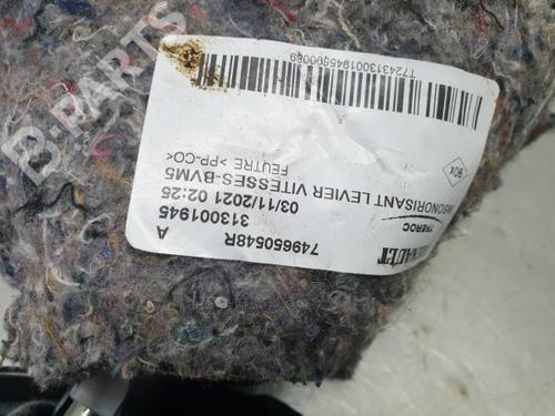 Gear lever RENAULT KANGOO III Box Body/MPV 1.5 Blue dCi 115 (FJAC) | BP9827349M90