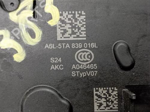 Rear right lock SKODA FABIA III (NJ3) 1.0 TSI | BP10699930C99 