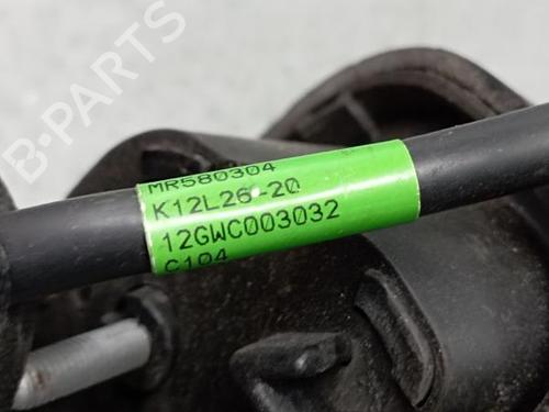 Ryggespeil venstre RENAULT CLIO IV (BH_) 1.5 dCi 75 | BP10707925C26