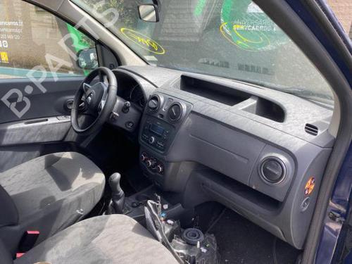 Rear mirror DACIA DOKKER MPV (KE_) 1.6 | BP16534843I6  - Image 8