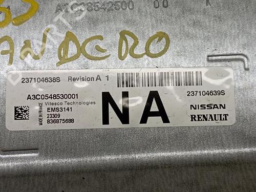 Engine control unit (ECU) RENAULT CAPTUR II (HF_) 1.0 TCe 90 ECO-G (HFM6) | BP17794674M57