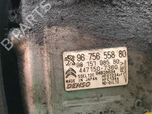 AC compressor CITROËN C3 AIRCROSS II (2R_, 2C_) 1.6 BlueHDi 120 (2CBHZH) | BP40602388M34 - Image 5
