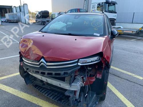 Anlasser CITROËN C3 / C3 ORIGIN III (SX) 1.2 VTi 82 | BP15179759M8 