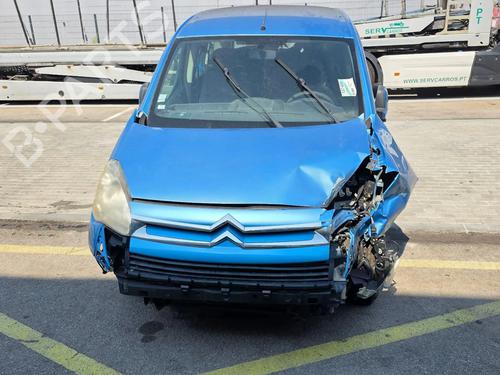 Rear parcel shelf CITROËN BERLINGO MULTISPACE (B9) 1.6 HDi 90 | BP28279243C85 