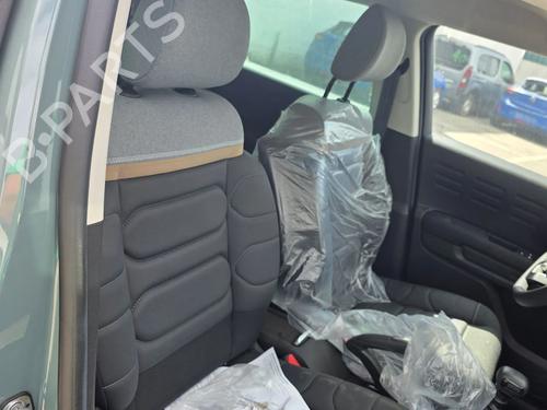 Rear parcel shelf CITROËN C3 AIRCROSS II (2R_, 2C_) 1.2 PureTech 110 (2RHNZB, 2RHNZW, 2RHNPX, 2RHNPJ) | BP28500839C85 