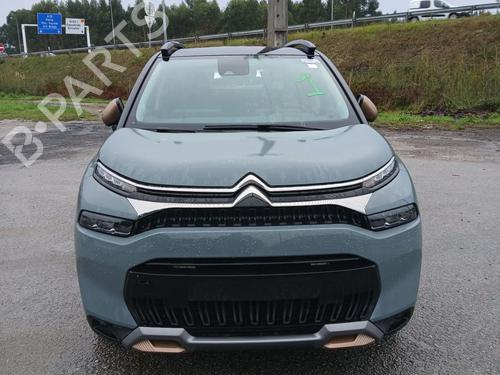 Rear parcel shelf CITROËN C3 AIRCROSS II (2R_, 2C_) 1.2 PureTech 110 (2RHNZB, 2RHNZW, 2RHNPX, 2RHNPJ) | BP29888541C85