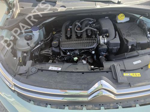 Hattehylde CITROËN C3 III (SX) 1.2 PureTech 82 | BP34626745C85  - Image 12