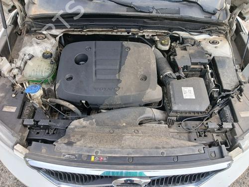 Hattehylde VOLVO XC40 (536) D3 AWD | BP38937910C85 - Image 13