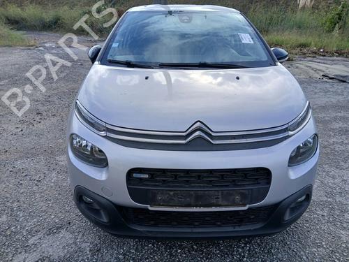 Other CITROËN C3 III (SX) 1.2 VTi 82 | BP39689660O1 - Image 3