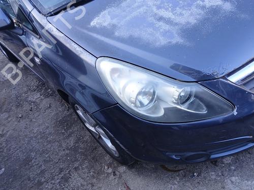 Rear parcel shelf OPEL CORSA D (S07) 1.3 CDTI (L08, L68) | BP40020181C85 - Image 11