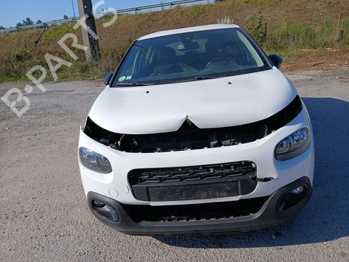 Rear parcel shelf CITROËN C3 III (SX) 1.5 BlueHDi 100 (SXYHYP, SXYHTU) | BP40222347C85 - Image 11