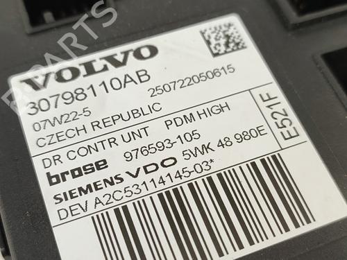 Right front window motor VOLVO V50 (545) 2.0 D | BP13527004E20 