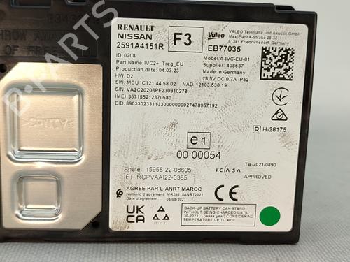 Engine control unit (ECU) RENAULT AUSTRAL E-TECH 200 Hybrid (HGM2) | BP27735410M57 