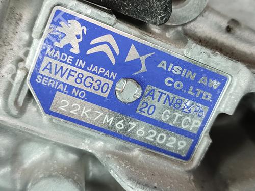 Gearbox CITROËN C4 III (BA_, BB_, BC_) 1.5 BlueHDi 130 (BBYHZB) | BP27735568M3 