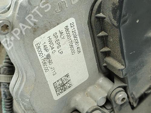 Steering rack CITROËN C4 III (BA_, BB_, BC_) 1.5 BlueHDi 130 (BBYHZB) | BP27735577M22 
