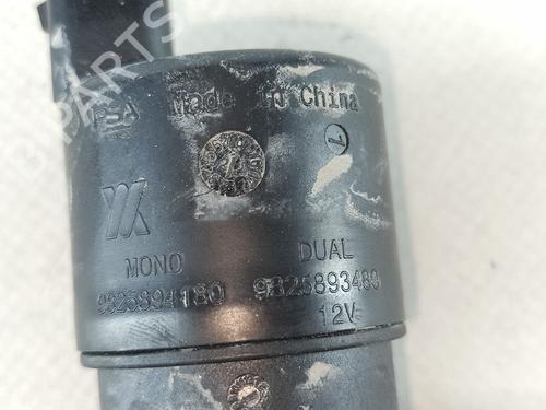 Washer pump CITROËN C4 III (BA_, BB_, BC_) 1.5 BlueHDi 130 (BBYHZB) | BP27735651E24 