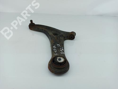 Left front suspension arm FORD FIESTA VI (CB1, CCN) 1.6 TDCi | BP6336419M12 