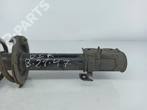 Right front shock absorber MITSUBISHI COLT VI (Z3_A, Z2_A) 1.3 (Z21A) | BP7056703M17 