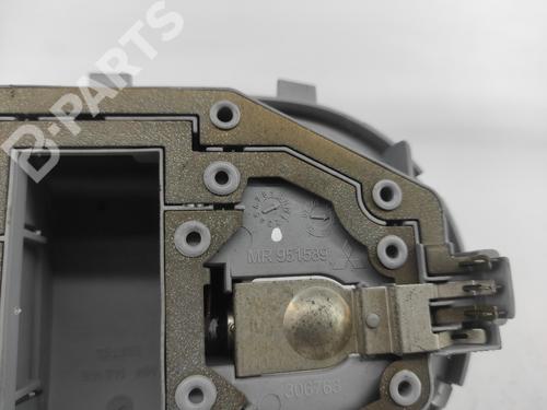 Plafonnier MITSUBISHI COLT VI (Z3_A, Z2_A) 1.5 DI-D (Z38A) | BP8051725I8 