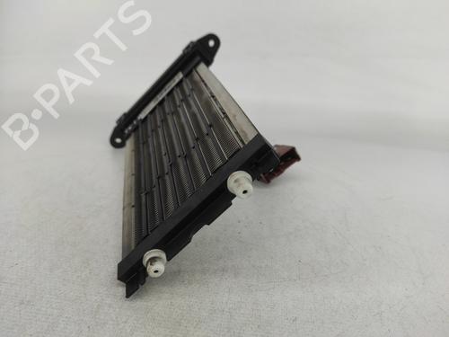 Other HONDA CIVIC VIII Hatchback (FN, FK) 2.2 CTDi (FK3) | BP14417891O1