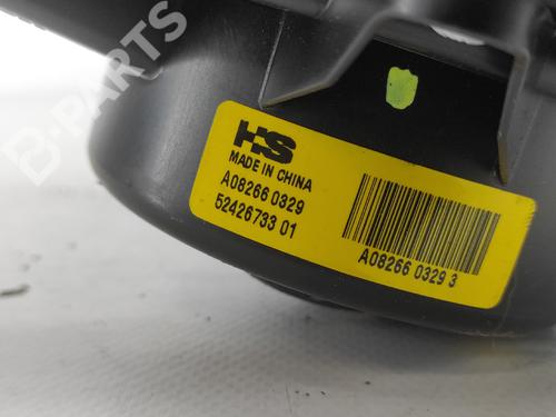 Heater blower motor OPEL INSIGNIA A (G09)  | BP9631251M62 