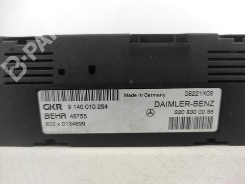 Motorstyringsenhet MERCEDES-BENZ S-CLASS (W220, V220) S 320 CDI (220.026, 220.126) | BP9679461M57