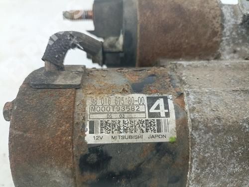 Starter PEUGEOT 208 I (CA_, CC_) 1.6 HDi / BlueHDi 75 | BP10097370M8 