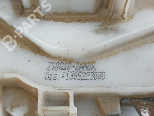 Front right lock PEUGEOT BIPPER (AA_) 1.4 HDi | BP6193823C97 